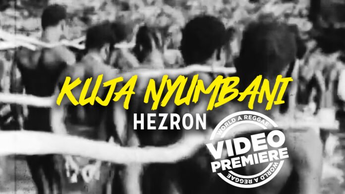 Premiere: Kuja Nyumbani – Hezron (Music Video)