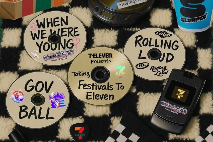 When We Were Young