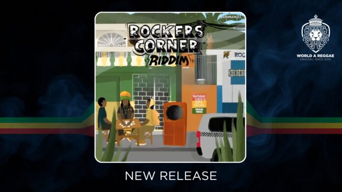 Atown Music Releases Rockers Corner Riddim