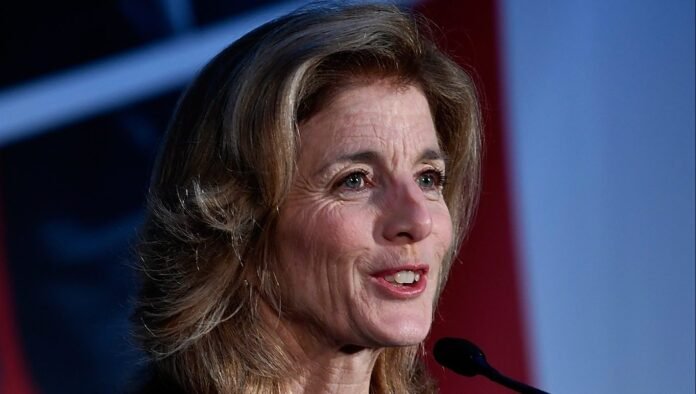 GettyImages-676810520-e1763844909564.jpeg Caroline Kennedy's Kids & Grandkids: Meet Her 3 Children & Grandchildren