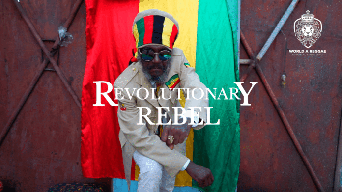 Premiere: Revolutionary Rebel – McA-Lion (Music Video)