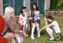 Music Evaluate: Child DONT Cry – I DONT CARE Song Review: Baby DONT Cry – I DONT CARE