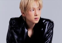 Track Overview: Yim Siwan – The Motive Song Review: Yim Siwan – The Reason